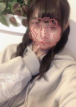 Theratopia（セラトピア） つき