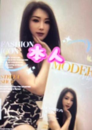 水戀（スイレン） かな