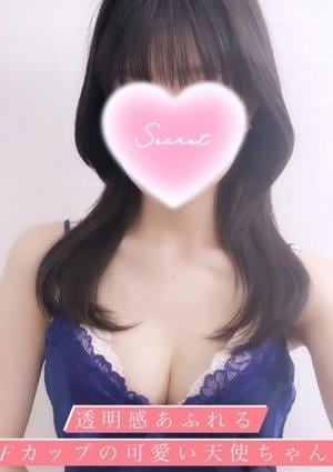 マシュマロスパ町田 柚木おと