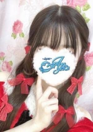 Apex（エーペックス）清瀬ルーム かのん