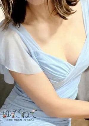 ゆだねて 堺筋本町ルーム 稲森