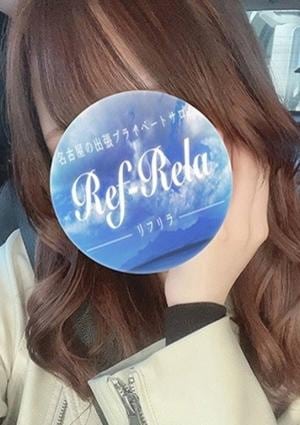 Ref-Rela（リフリラ） 江口さやか