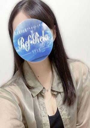 Ref-Rela（リフリラ） 白桃るん