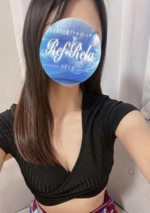 Ref-Rela（リフリラ） 桜庭ひかる