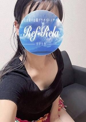 Ref-Rela（リフリラ） 清水あいら