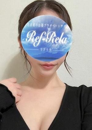 Ref-Rela（リフリラ） 小野あい
