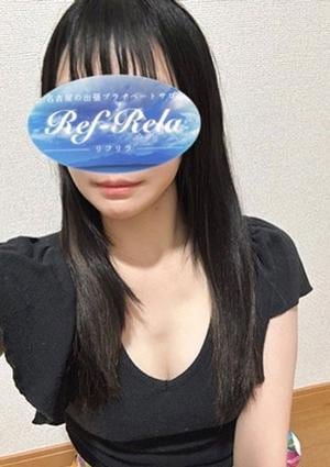 Ref-Rela（リフリラ） 一条おとは