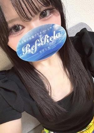 Ref-Rela（リフリラ） 橘かのん