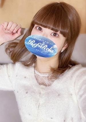 Ref-Rela（リフリラ） 岡本さり