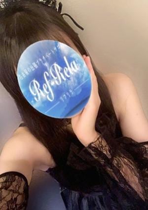 Ref-Rela（リフリラ） 結城あいり