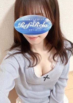 Ref-Rela（リフリラ） 萩原ことみ