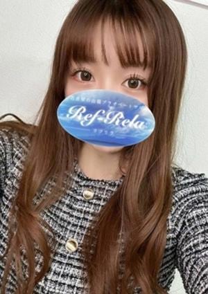 Ref-Rela（リフリラ） 神田ひかり