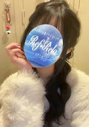 Ref-Rela（リフリラ） 小日向かれん