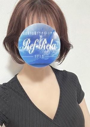 Ref-Rela（リフリラ） 近藤はるか