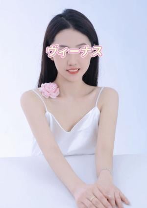 Venus（ヴィーナス） かなこ