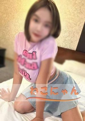 ねこにゃん ケーキちゃん