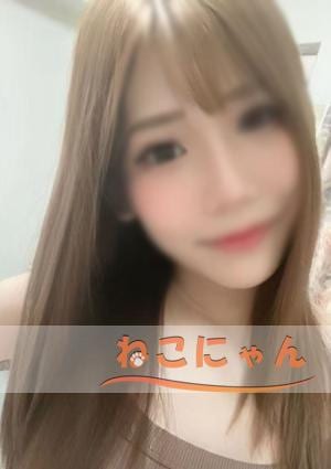 ねこにゃん りんごちゃん