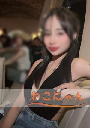 ねこにゃん ゆいちゃん