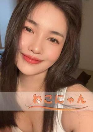 ねこにゃん ユキちゃん