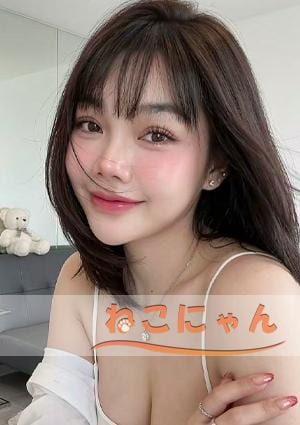 ねこにゃん りおちゃん