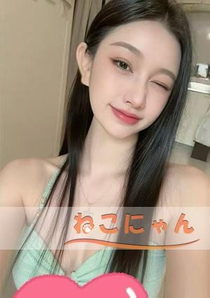 ねこにゃん ルミちゃん