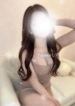 Tokyo Aroma Palantir（東京アロマパランティア） しずく