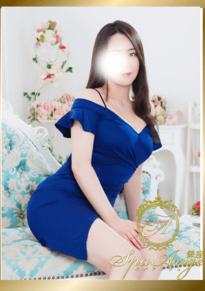 Spa Ange 銀座～アンジュ 東京ルーム 愛沢 きょうこ