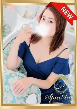 Spa Ange 銀座～アンジュ 東京ルーム 菊池 ひとみ