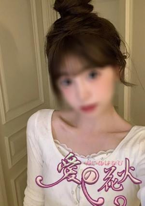 愛の花火 かすみ