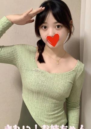 きれい！お姉ちゃん エリカ