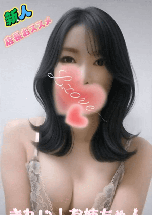 きれい！お姉ちゃん あゆ