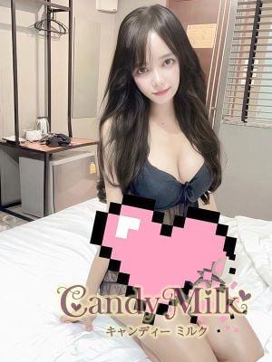 Candy Milk（キャンディーミルク） りん