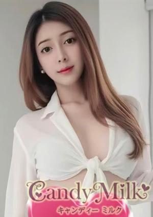 Candy Milk（キャンディーミルク） ゆず