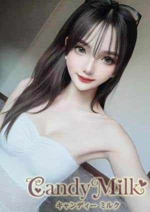 Candy Milk（キャンディーミルク） かな