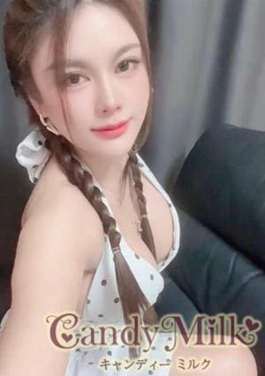 Candy Milk（キャンディーミルク） えい