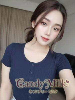 Candy Milk（キャンディーミルク） りり