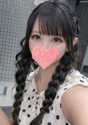 神のエステ 東京・日本橋店-神田ルーム- せりの