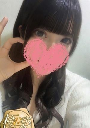 神のエステ 東京・日本橋店-日本橋ルーム- みるあ