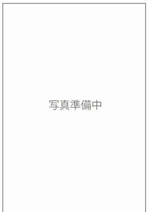Ferris（フェリス） あや