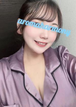 アロマハーモニー 大久保 ゆな