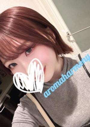 アロマハーモニー 目黒 かおる