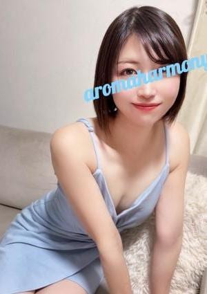 アロマハーモニー 月島 こはる