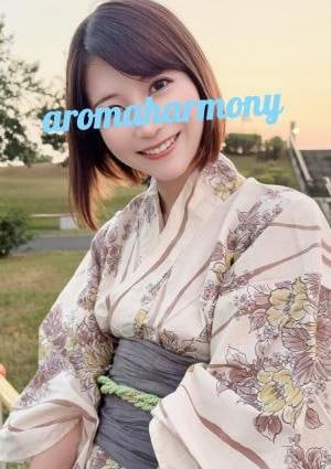 アロマハーモニー 月島 こはる