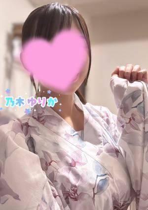 アロマハーモニー 乃木 ゆりか