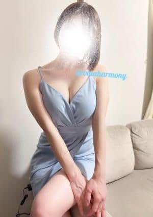 アロマハーモニー 月島 こはる