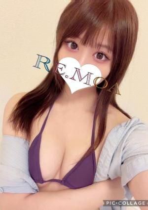 Re.moa（リモア） かのん