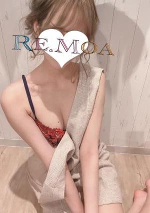 Re.moa（リモア） れあ