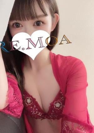 Re.moa（リモア） ゆりな