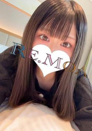 Re.moa（リモア） かのん