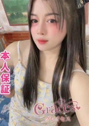 Graces（グレイセス） めい